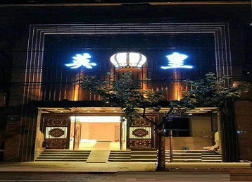 梅列哪个KTV出台陪酒服务好-英皇国际KTV消费服务点评