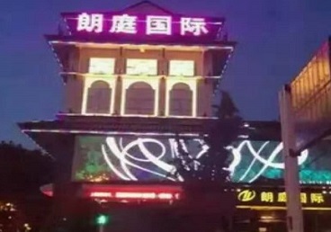梅列最好高档KTV佳丽陪酒质量好-朗廷国际KTV美女多消费体验